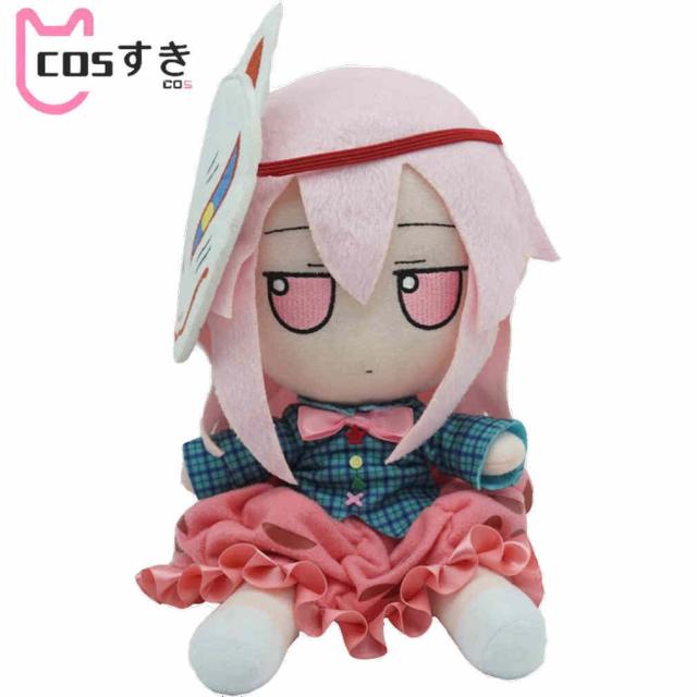 東方project 東方心綺楼 黄昏フロンティア 秦こころ ぬいぐるみ 可愛い